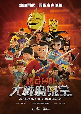 一区二区亚洲精品