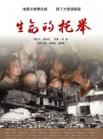 色综合久久综合